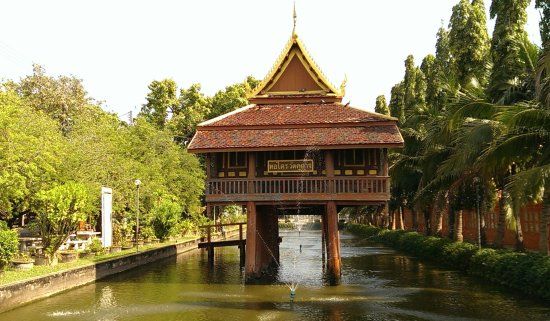 Wat Khu Yang