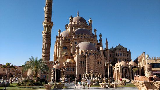 Al Musterfa Mosque