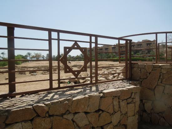 musée archéologique d'Aqaba