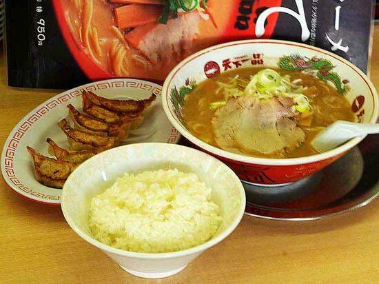 Tenkaippin
