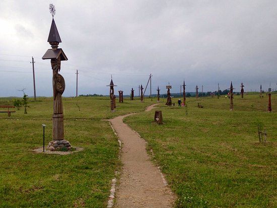 Hill of Angels