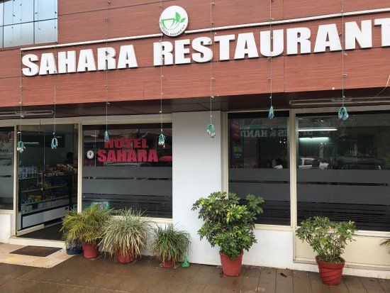 Hotel Sahara Inn