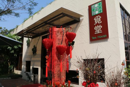 Tea House