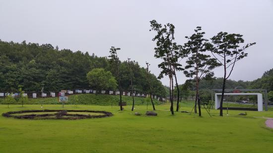 DMZ Museum
