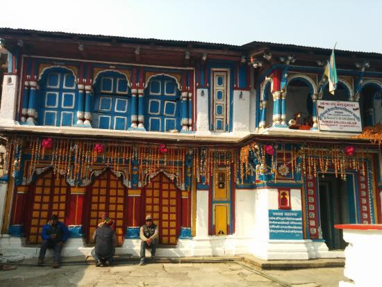 Omkareshwar Temple