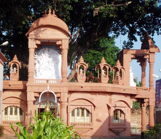 Trivatinath Mandir