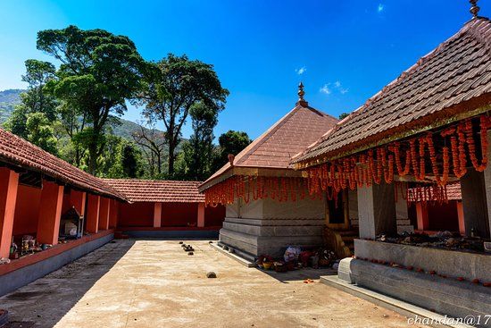 Igguthappa Temple