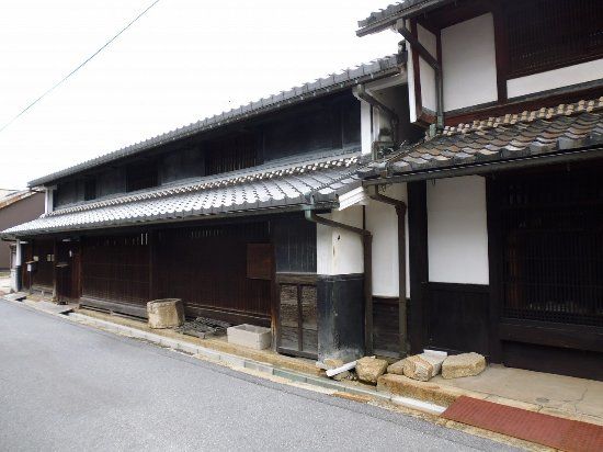 Kyu Uoyamachi