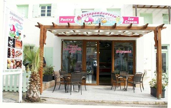 Lixoudis Pastry Shop
