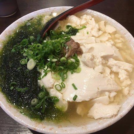 Gosei Soba