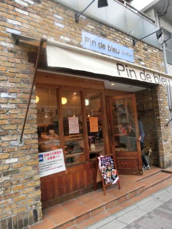 Pin de Bleu Horikawa Imadegawa Main Store