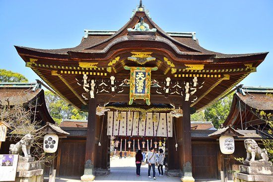 Sanctuaire Kitano Tenman-gû