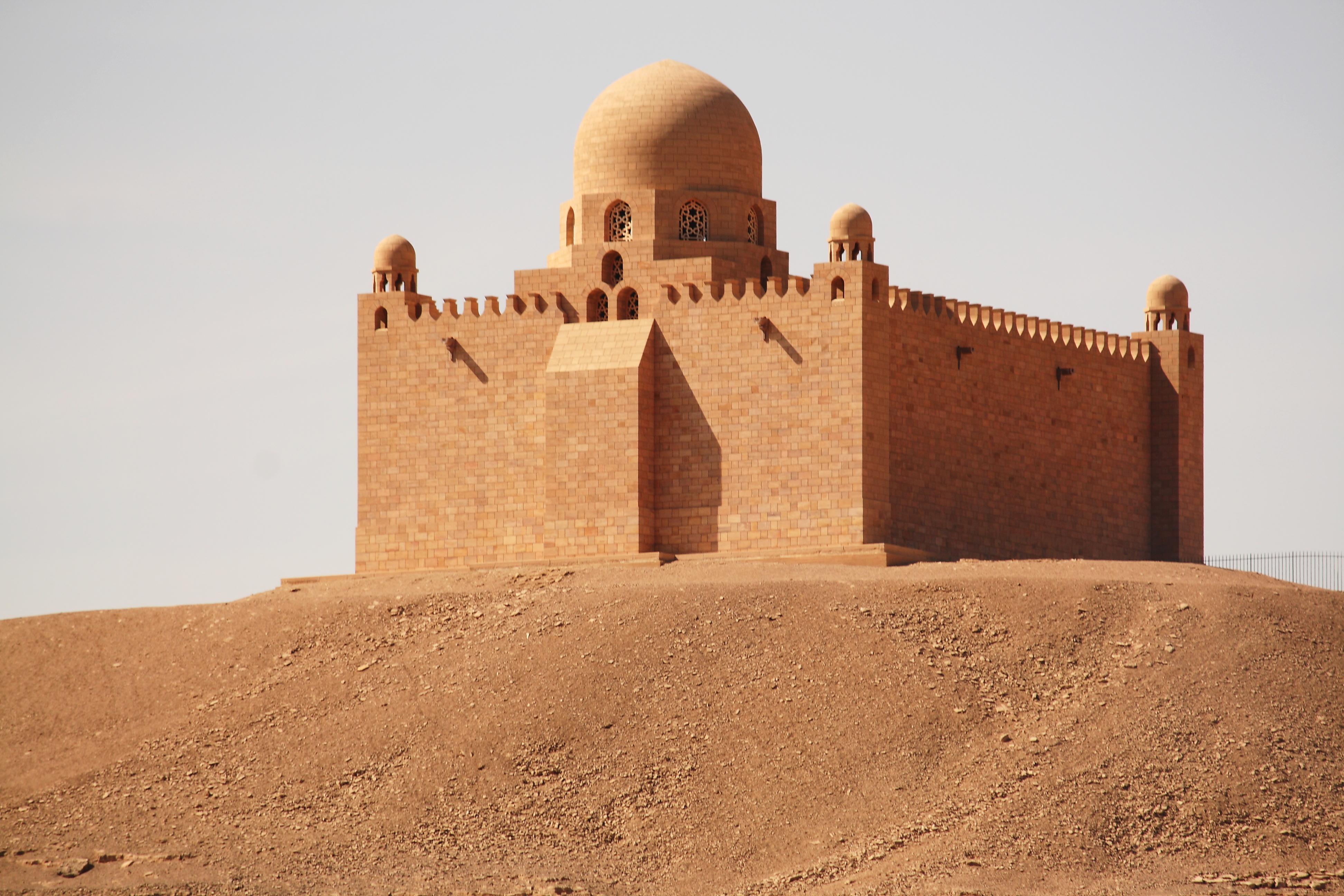 Aga Khan Mausoleum