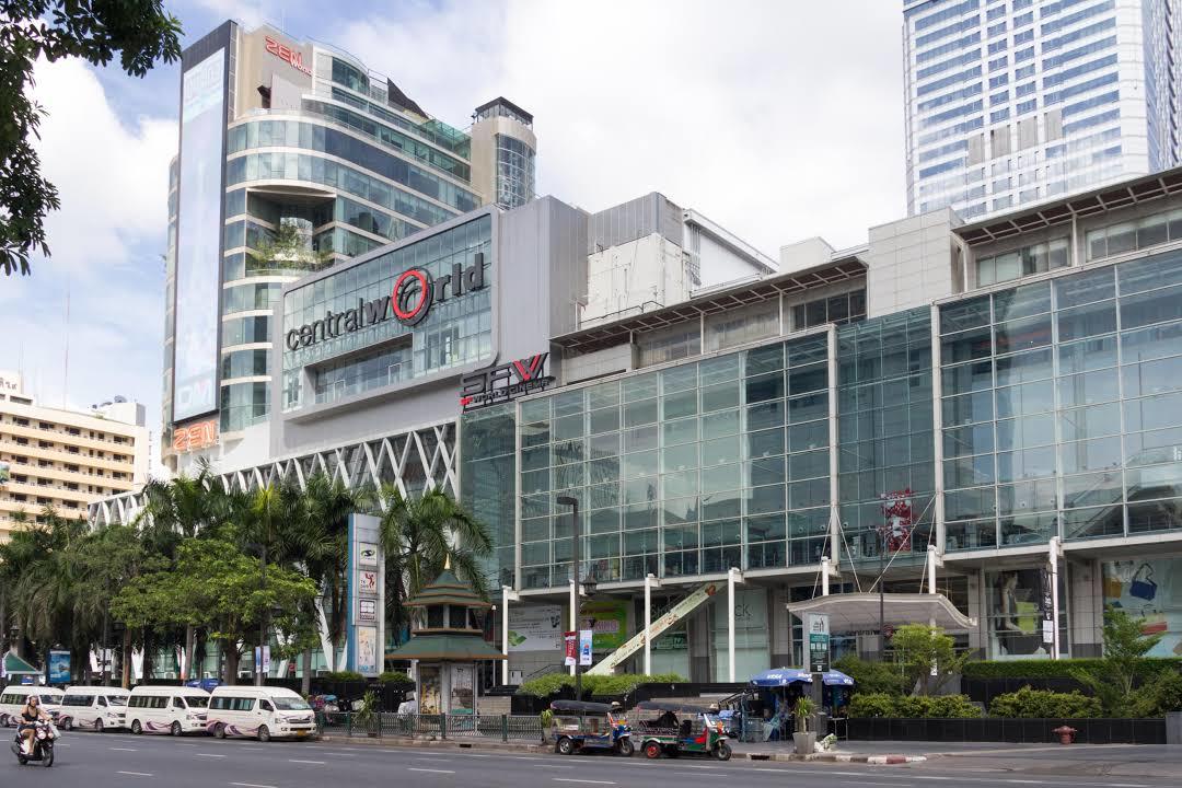 Central World