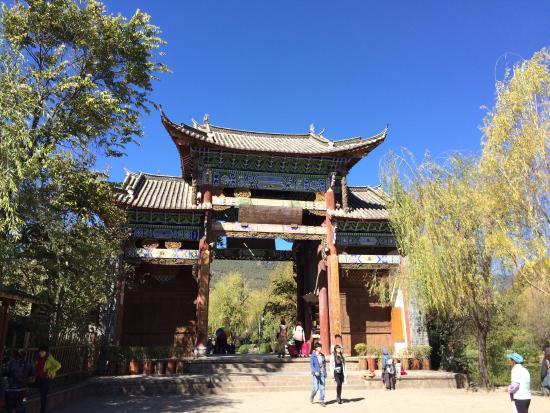 Shuhe Ancient Town
