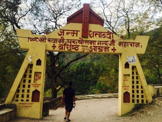 Vashishta Gufa
