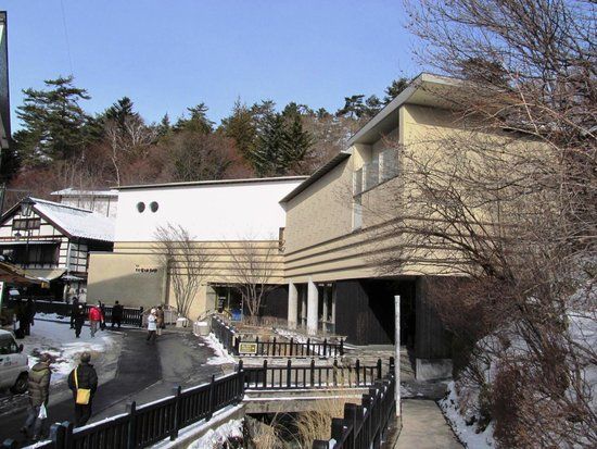 Kusatsu Tsurutaro Kataoka Museum