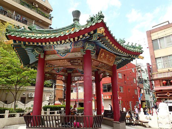 Parc de Yamashita