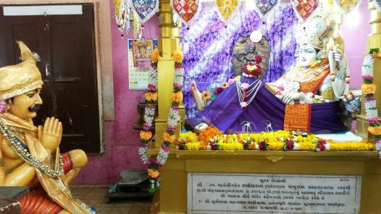 Gita Mandir Temple
