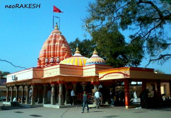 Shri Chintaman Ganesh Temple