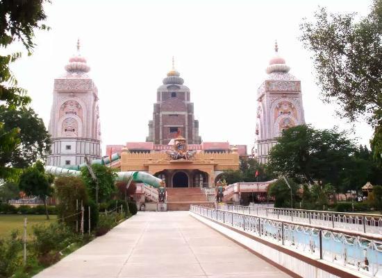 Agroha