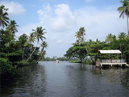 Punnamada Lake