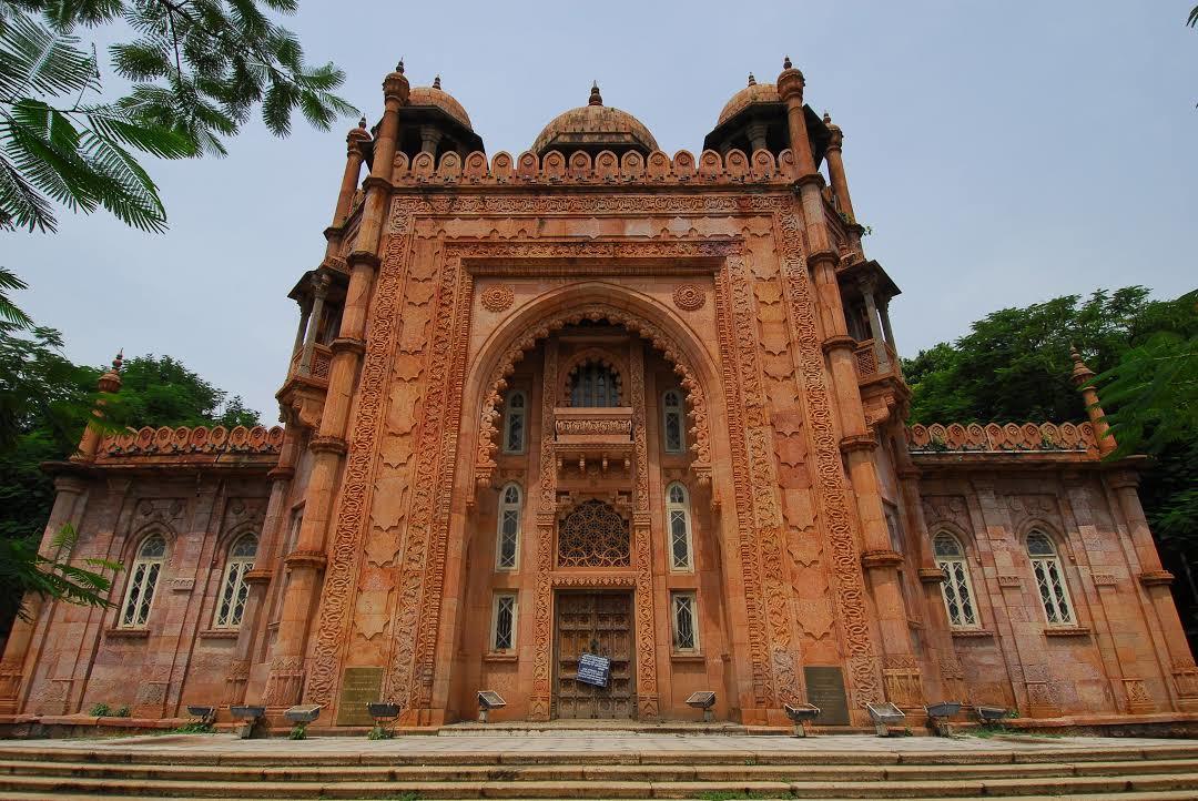 Government Museum