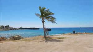 Playa Baya