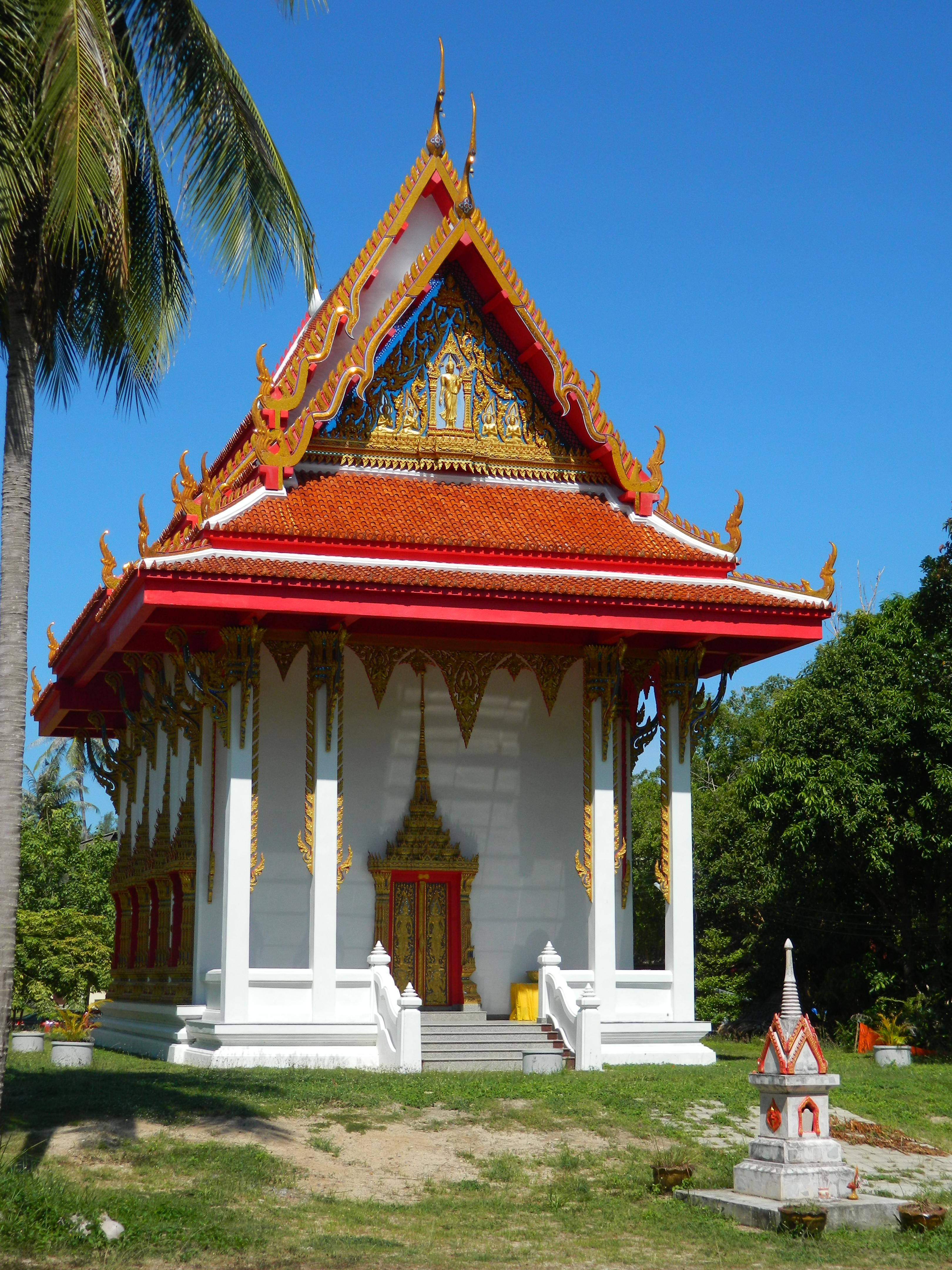 Wat Si Thanu