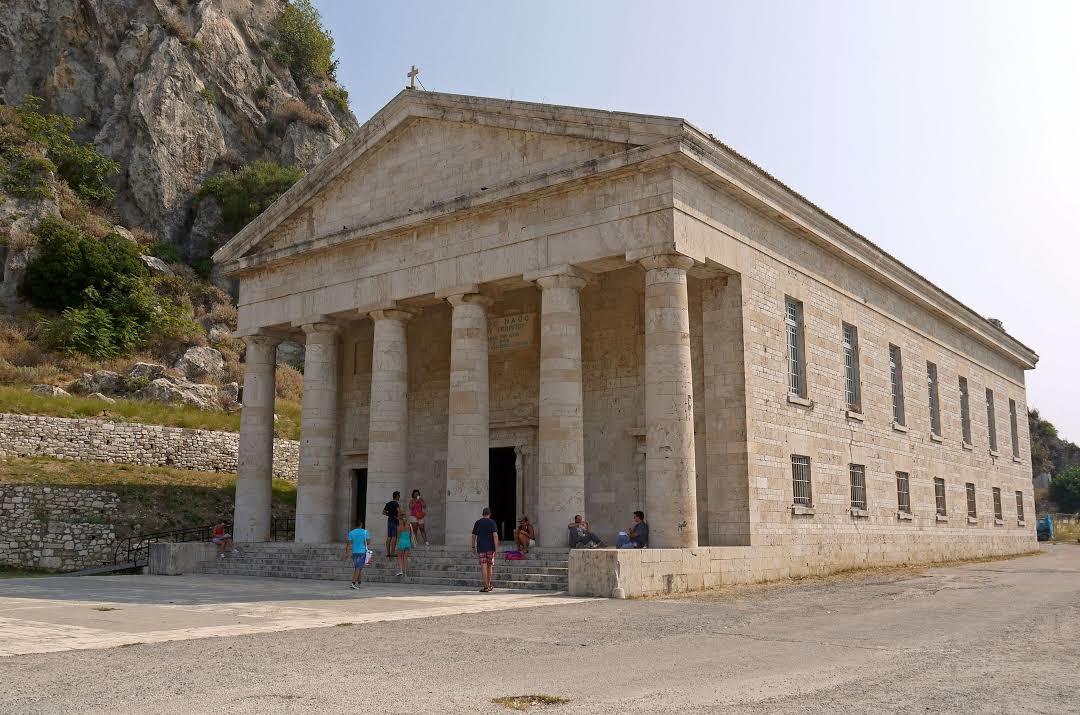 Tempio di Artemide