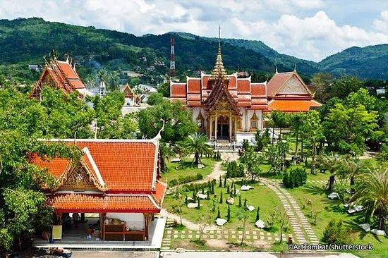 Temple de Chalong