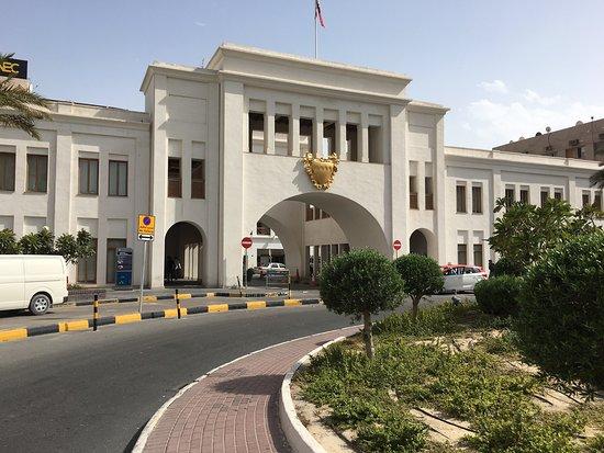 Bab el-Bahrain