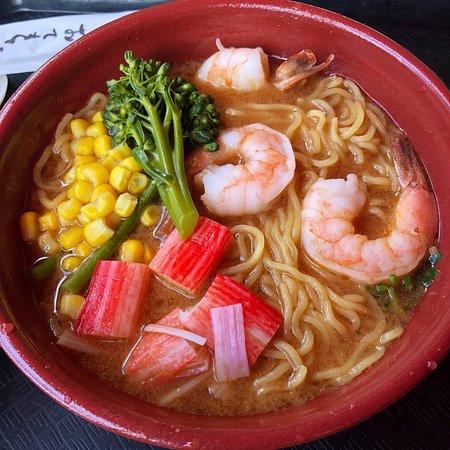 Katsura Grill