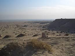 Mutla Ridge