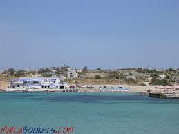 Little Armier Beach