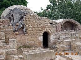 Frankish Baths