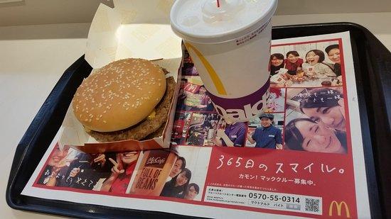 McDonald's Ryogoku West