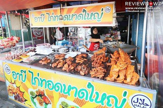 Arbee Hatyai Fried Chicken