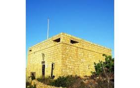 Musée Tunnara