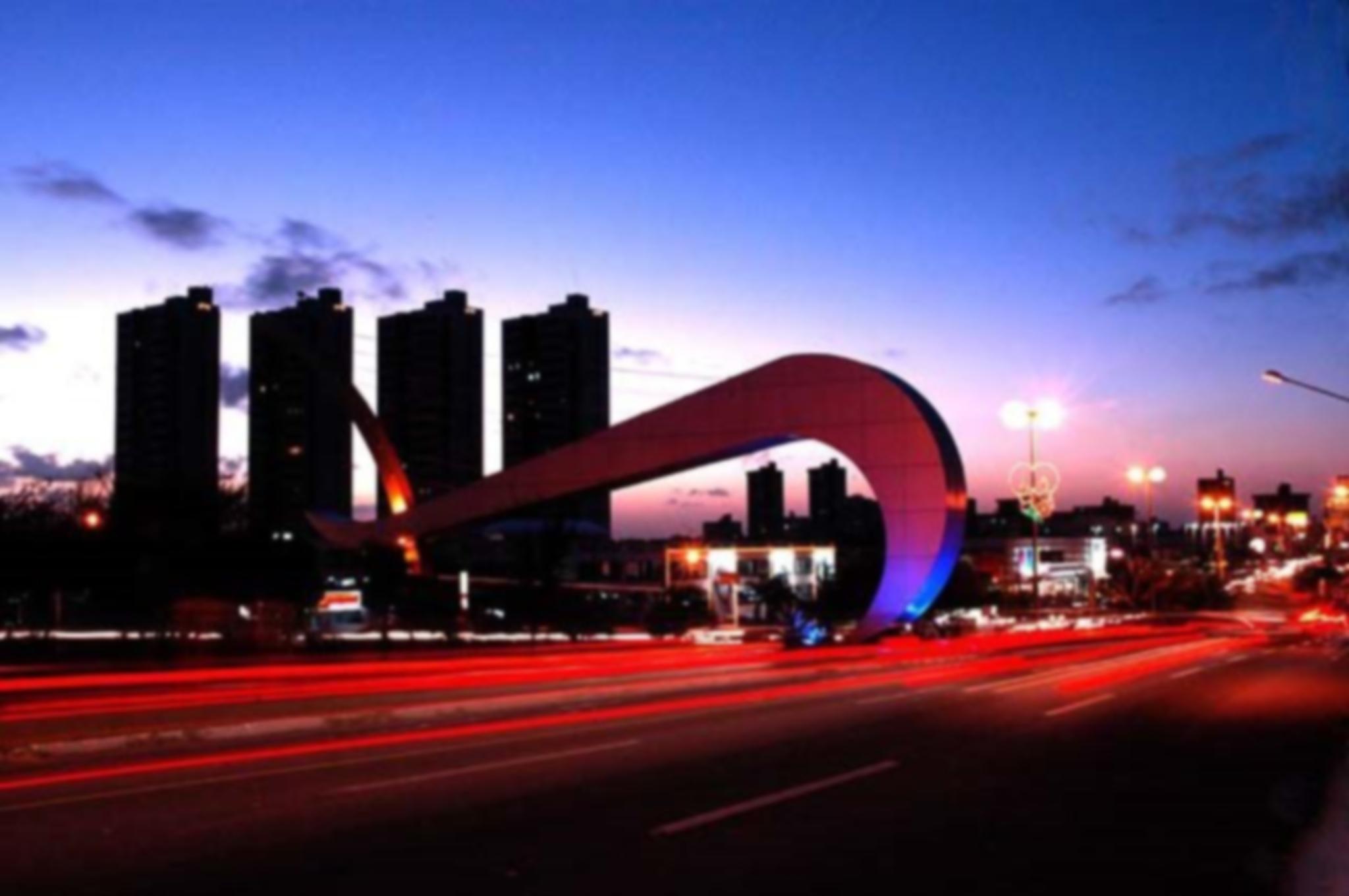 Arco do Sol