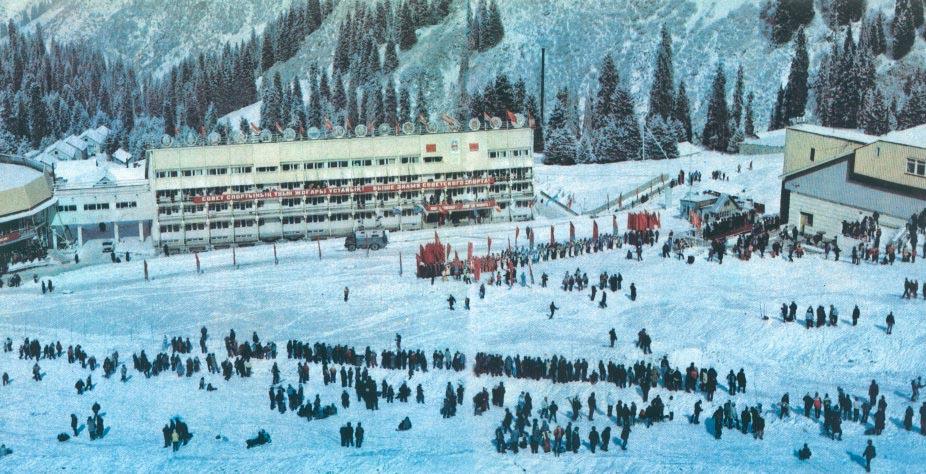 Shymbulak