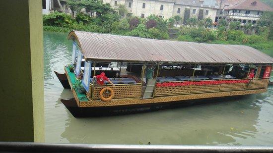 Loboc Ecotourism Adventure Park