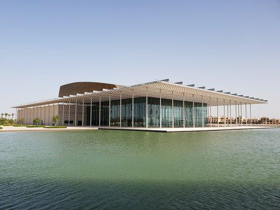 Bahrain National Theater