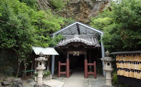 Tamatsushima Shrine