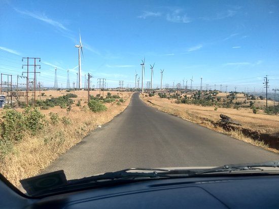 Vankusawade Wind Park