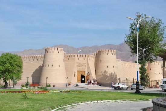 Historical Local Lore Museum of Archeology and Fortification