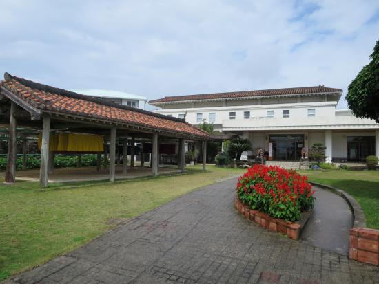MInsah Kogei Museum