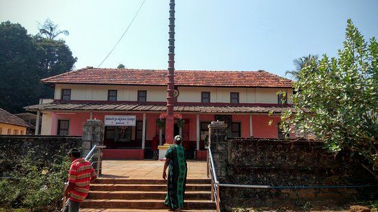 Shri Kodangala Vishnumoorti Temple