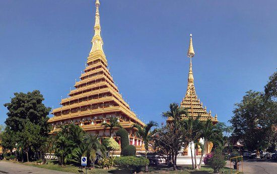 Wat Nong Wang
