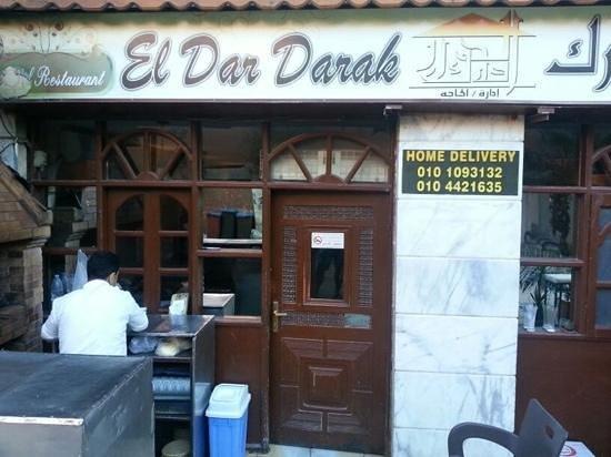 El Hajja Restaurant